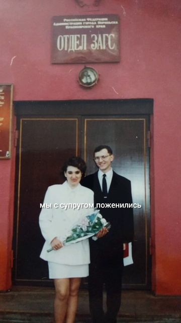 12.08.26, Норильск