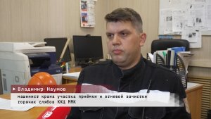 Время местное. Эфир: 12-08-2026 - Награда за доблестный труд.