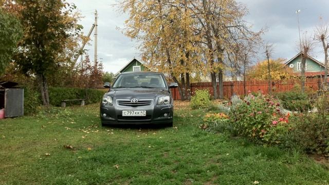 Колея V2