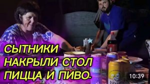 САМВЕЛ АДАМЯН, СЫТНИКИ, НАКРЫЛИ СТОЛ, ПИЦЦА И ПИВО..