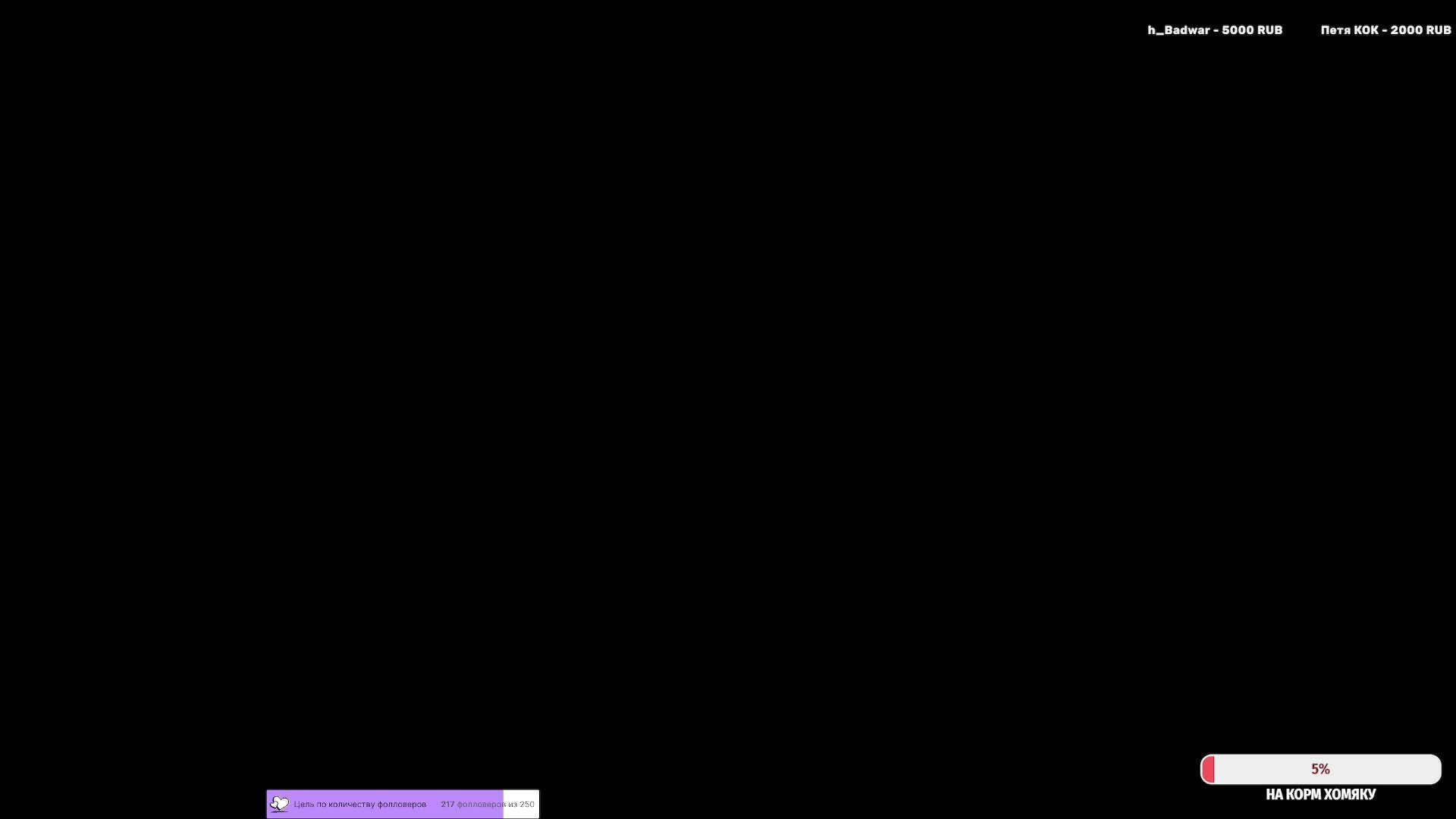 Страдаю Faceit#eft #escapefromtarkov #2k #bOeBoU_XoM9K