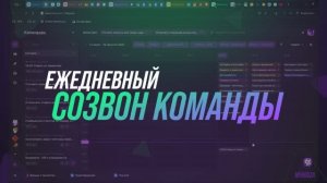 А что, если просто показать, как мы работаем?