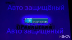 Rec_Стсkids_2017_2018_pacmana_на телевизор GLG