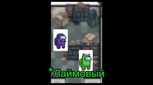 Жуткая Загадка-1 серия 3 сезона(2026)/Новый 3 Сезон