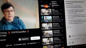 Вологжанка любит  Домоседа!  Вылезла Барыга из бани на болоте! 12.08.2026