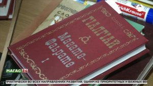 Народному писателю Ингушетии Иссе Кодзоеву - 88 лет!