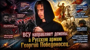 восьмой месяц будет особенным