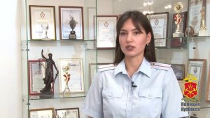В Прокопьевске полицейские по горячим следам задержали налетчика, который ограбил пенсионерку