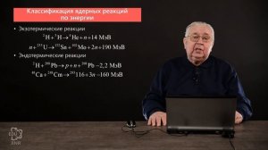 lec_1_2