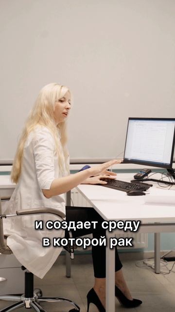 5 невидимый опор при онкологии