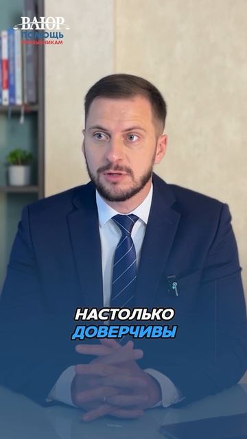 Самые опасные ошибки призывников!