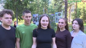 Яшел Үзән хәбәрләре, Новости Зеленодольска на татарском языке 12.08.2026
