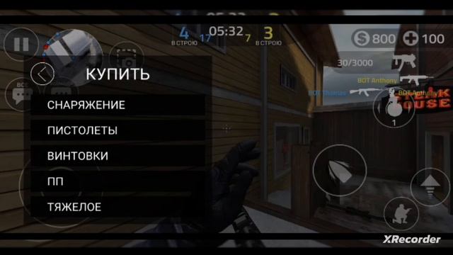 игра похожая на CS GO
