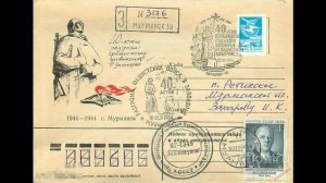 ПИСЬМА ИЗ ЗАПОЛЯРЬЯ