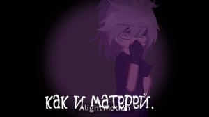•Посвещяеться. всем девушкам/ девочкам•. 🫰✨