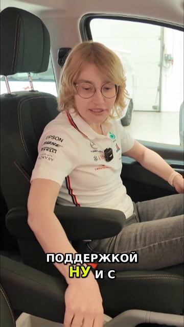 Пассажирский Sollers SF1  - кратко