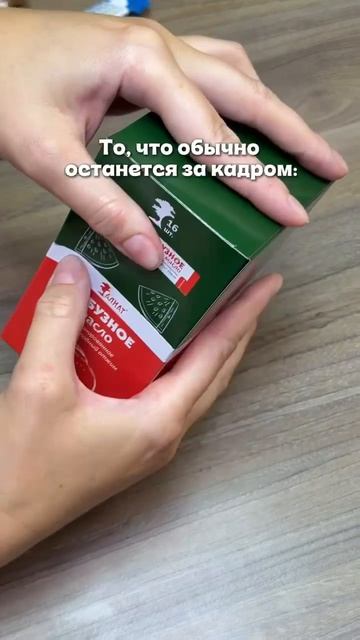 За красивыми фотографиями и роликами всегда скрывается немного больше, чем кажется. 💚