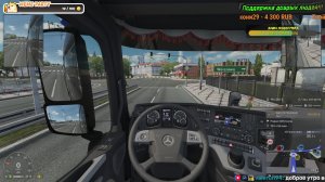 LIVE: NetrezvbIi_Kot