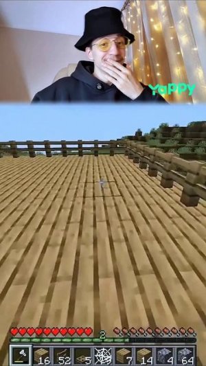 2026-08-12