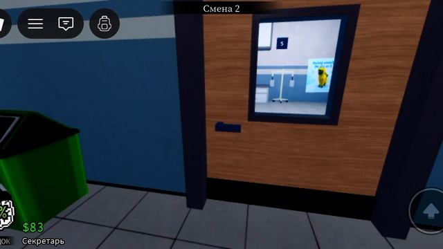 2 часть игры Animal Hospital.🏥 Х