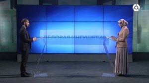 Деловая Ингушетия. Строительство коммерческих объектов