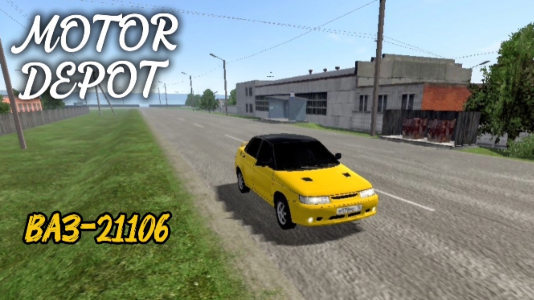 MOTOP DEPOT / ВАЗ-21106 ( мобильные игры )