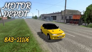 MOTOP DEPOT / ВАЗ-21106 ( мобильные игры )