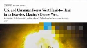 ‼️🇺🇦🇺🇸ВСУ разгромили бронетанковую бригаду США, — WSJ