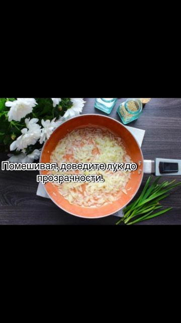 Еда как дома 86  вкусно как дома!!!
