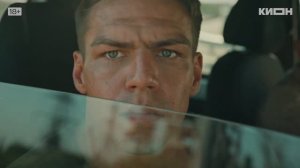«Марик» - Тизер-трейлер (2026)
