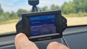 Меню Neoline X-COP CITYSMART