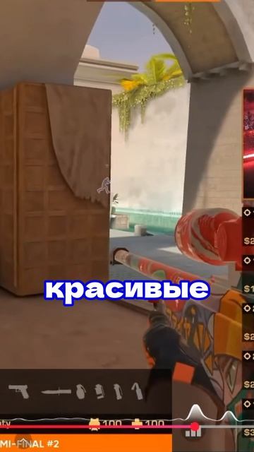 НОВЫЙ МАЖОР УЖЕ 2 АВГУСТА В STANDOFF 2  #standoff2