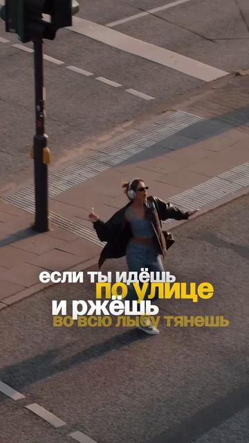 Нормальность