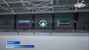 Открытие Ледовой арены «АХМАТ».