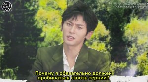 Лайвстрим Чжан Чжэханя для One leaf 12.08.2021 | The Real Zhang Zhehan