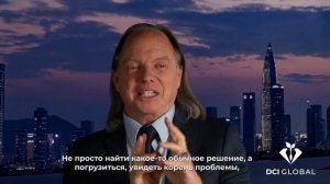 Приглашение на «Как не терять себя и принимать сильные решения в кризис» с Майклом Роучем_ 2026