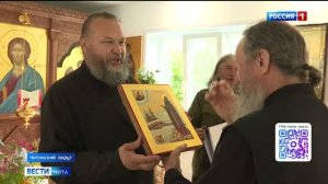 12 августа «Вести-Чита» в 21:10