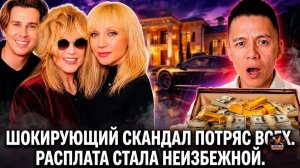 Шок. УБИЛ ТАБУРЕТОМ! Миллиарды Орбакайте, отравление Шаляпина и новая жесть Ивлеевой!