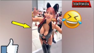 ✅ Я РЖАЛ ДО СЛЁЗ, СМЕШНЫЕ ПРИКОЛЫ 2026, СБОРНИК ПРИКОЛОВ, ЛУЧШИЕ ПРИКОЛЫ, С ДЕВУШКАМИ, С КОТАМИ