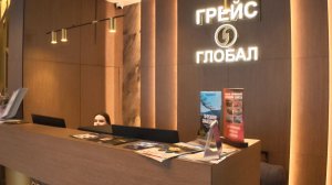 Отель Грейс Глобал, Grace Global, Адлер, набережная Адлера