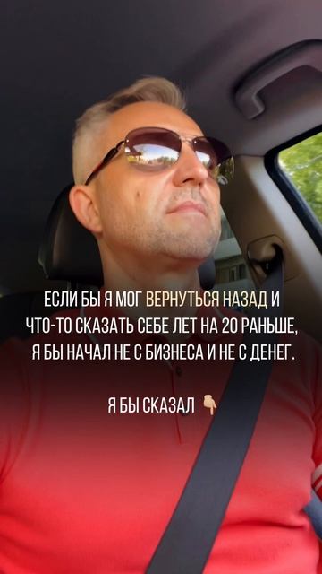 Разверни описание 👇🏼👇🏼👇🏼