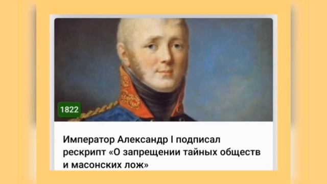 🌼13 АВГУСТА•ЧЕТВЕРГ•2026•