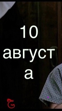 Халява каждый день 😁