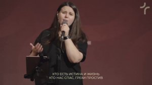 Это Бог наш