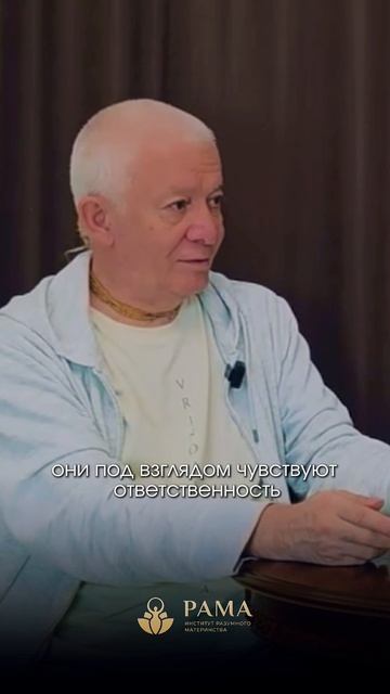Три типа воспитания