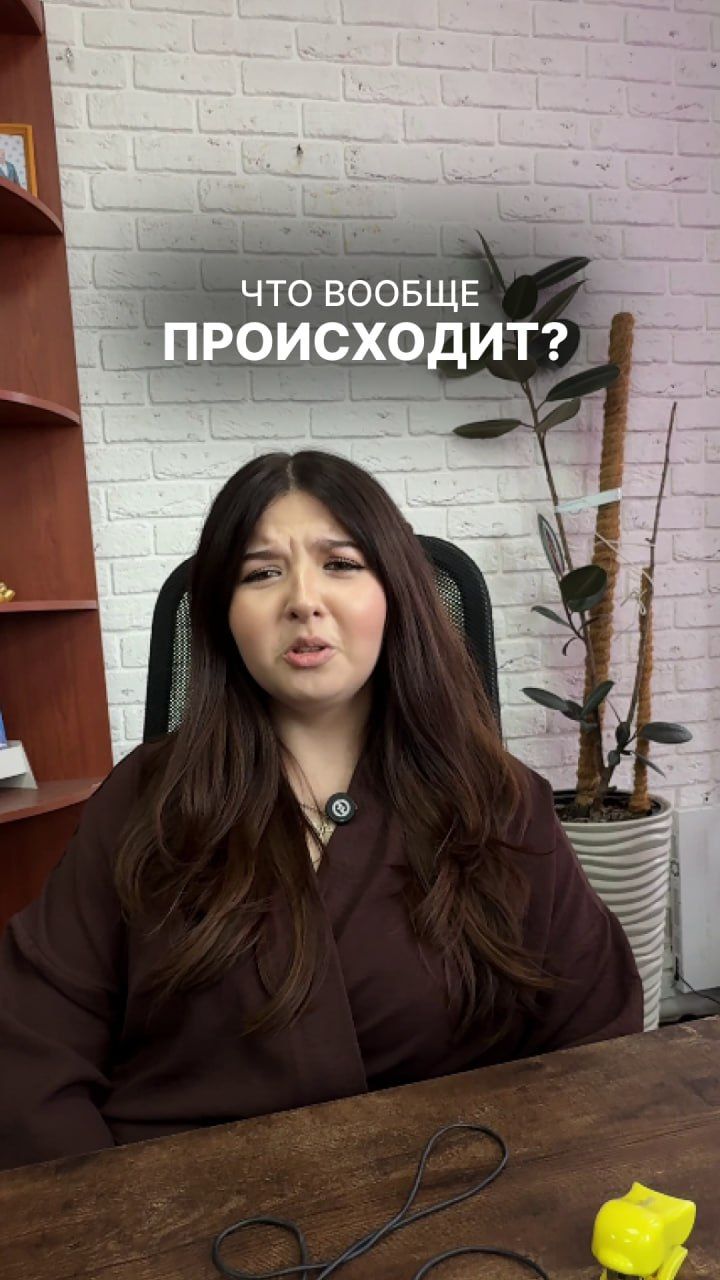 Немного юмора из рабочих будней нашей команды.