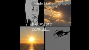 новые ос