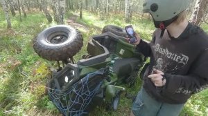 Застряли в грязи и перевернулись на квадроцикле
