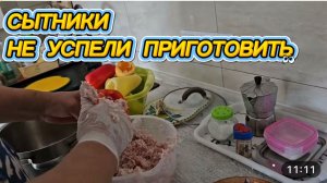 САМВЕЛ АДАМЯН,СЫТНИКИ,НЕ УСПЕЛИ ПРИГОТОВИТЬ..
