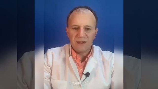 Приём Геймлиха на манекене.